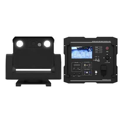 Peranti Hailing Akustik